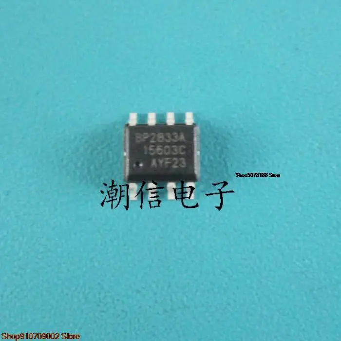 

30pieces BP2833A LED original new in stock