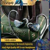 ivipQ-Q09 Phoenixia Sound Balance in Ear HiFi Earphone 1DD+6BA Dynamic Extremely Musical IEMs 4.4mm 2pin Cable, for Musicians 5