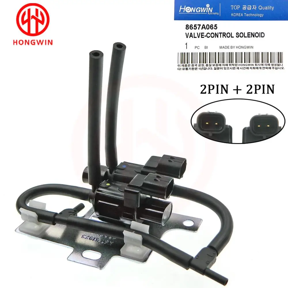 Vacuum Switch Solenoid Valve 8657A065 K5T81973 Freewheel Clutch Control Solenoid Valve For 06-15 Mitsubishi L200 Pick Up 2.5 Pajero Sport 3.0 K005T81973 vacuum switch solenoid valve