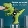 Children Electric Spray Dinosaur Spray Gun Net Red Tyrannosaurus Three Horned Dragon Animal Baby 2 Years Old Boys And Girls Toys 1