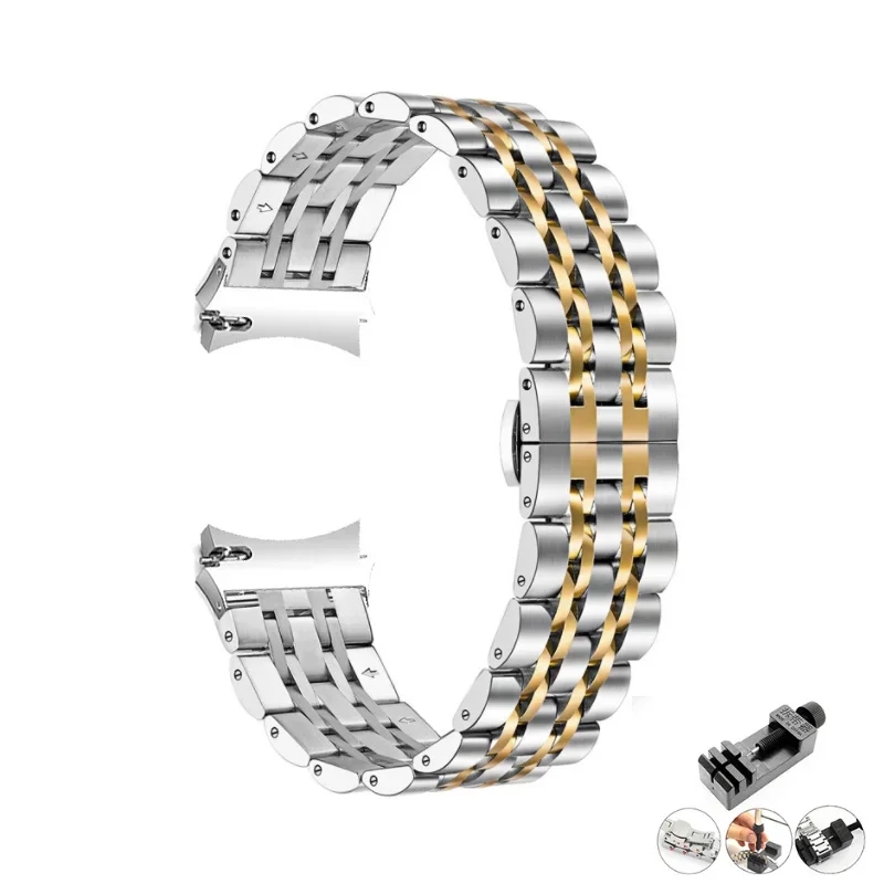 Premium No Gaps Stainless Steel Strap with Quick Fit & Curved Ends