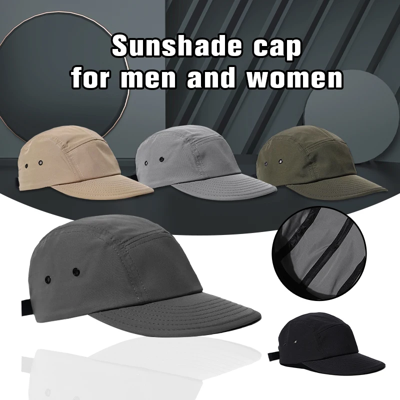 

Men's Splicing Fast Dry Baseball Cap Fashion Retro Casual Breathable Duck Tongue Cap Four Seasons Sun Protection Cap Solid Color