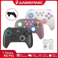 ANBERNIC RG P01 Retro Games Controller Wired/Wireless Bluetooth RGB Hall Effect Joystick XBOX Gamepad for PC Android IOS Steam