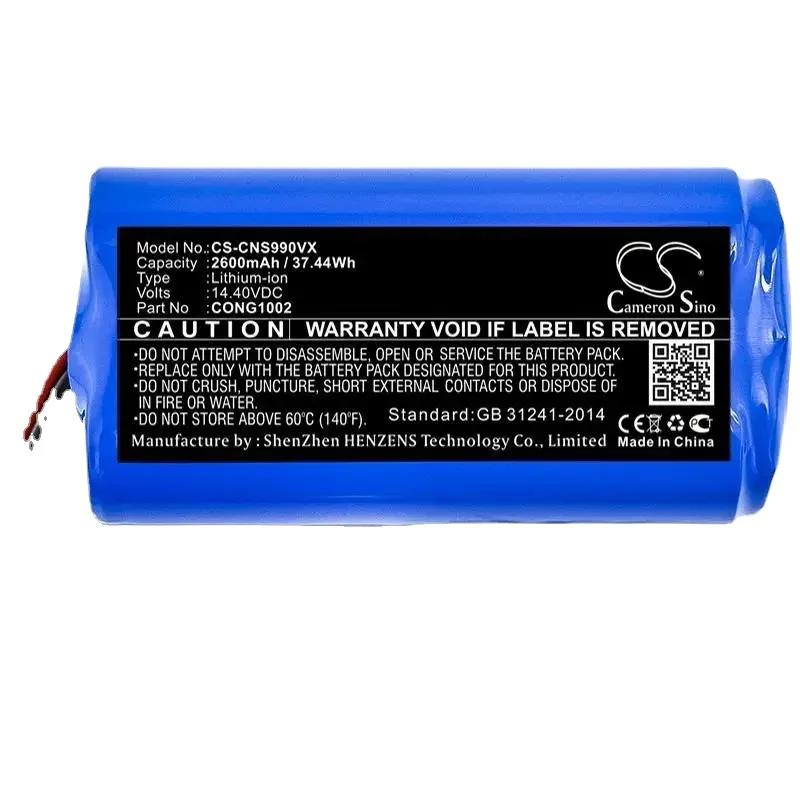 

Аккумулятор Cameron Sino 2600 мАч для Mamibot ExVac 660,ExVac 680S,ExVac 880, для Neatsvor X500