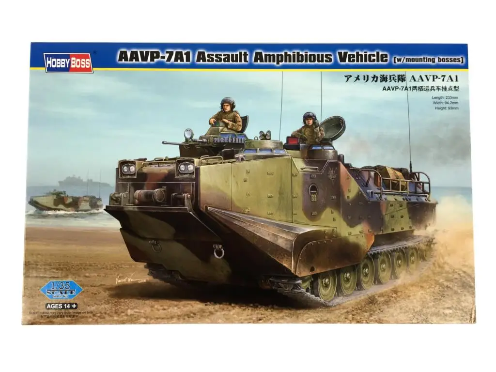 1/35 Hobby Boss 82413 AAVP7A1 W/Mounting Bosses Amphibious Vehicle Kit
