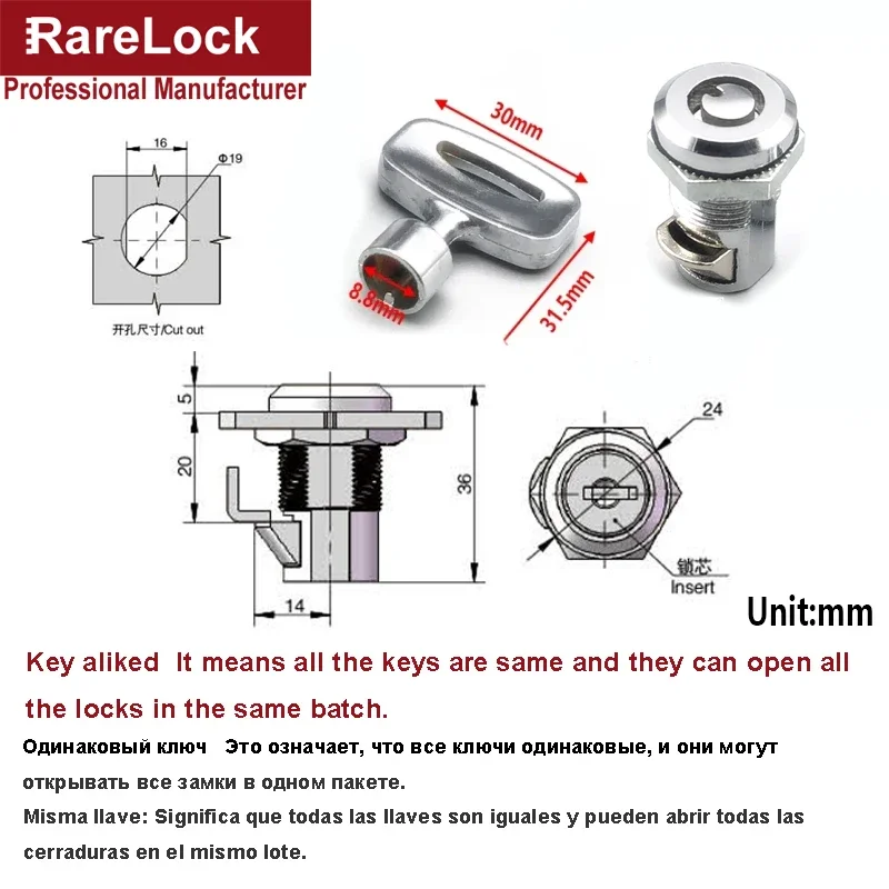 Telescopic Rotary Latch Triangular Cylindrical Door Lock