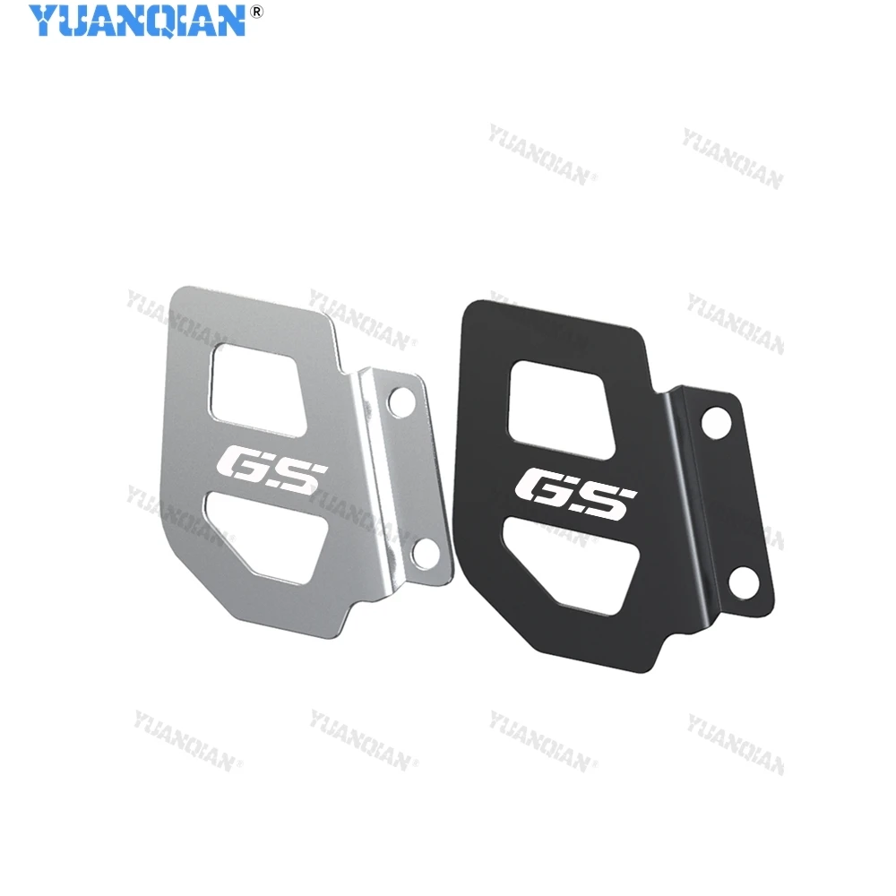 Motorcycle Rear Brake Master Cylinder Guard