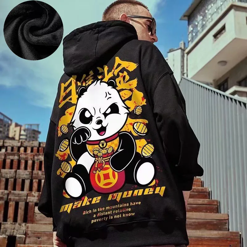 Hooded Sweater Men's Trendy Brand Large Size M-8XL Men's Autumn And Winter Style Plush And Thick Fat Hip-hop Pullover Jacket