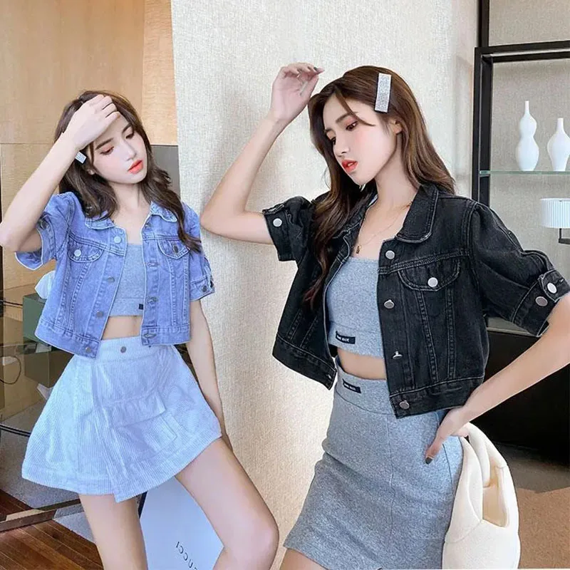 

Lucyever Cropped Denim Jacket Women 2023 Summer Korean Short Sleeve Outerwear Female Fashion Buttons Turndown Collar Jean Coat