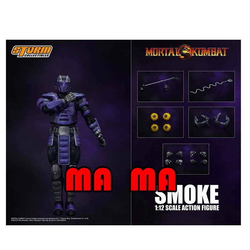 Storm Collectibles モータルコンバット smoke 1/12