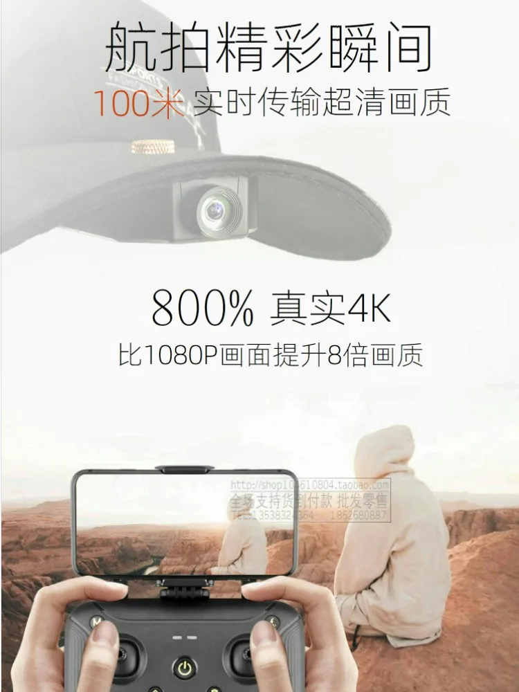 라이딩 4K 헤드 마운트 모자 카메라, 울트라 클리어 나이트 비전, 저조도 렌즈 녹음기, HD 1 천 6 백만 카메라