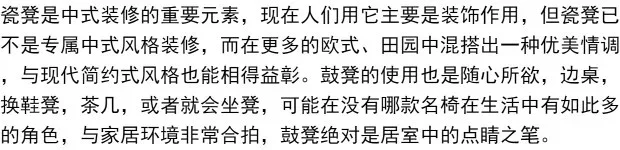 Se059D2E58F764193Be9F5Fe5B164Ed2Au