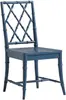 X-Back Dining (Set of 2) Side Chair, Blue 4