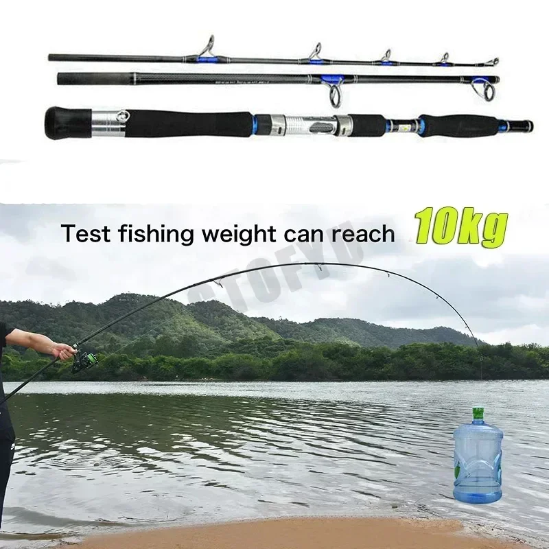 Fishing Lure Rod Section Superhard Lure 70-250g