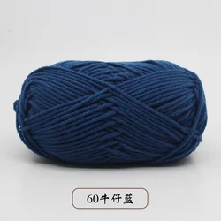 Premium 50g 5 - Ply Milk Cotton Yarn for Crochet & Knitting Projects (60 denim blue)
