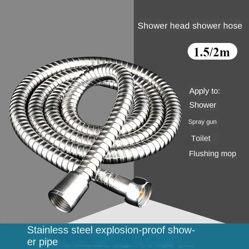 1.5/2M SUS 304 Flexible Shower Hose Long Bathroom Shower Pipe Extension Water Pipe Pull Bathroom Accessories