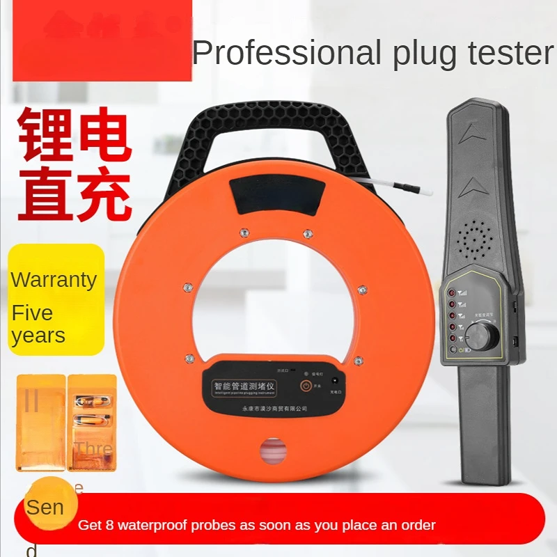 

Professional plug detector Wireless electrician pipeline detector High precision plug remover Detection plug detector
