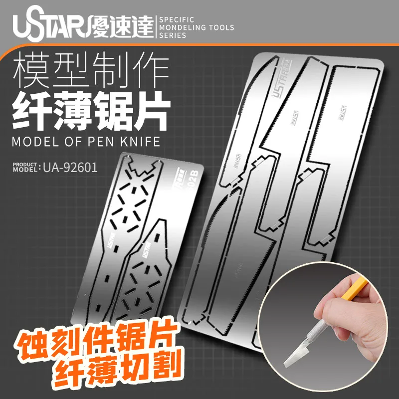 USTAR Profiled Mini Hand Saws Blade Military Used For Gundam Model Making Hobby Modeling Tools
