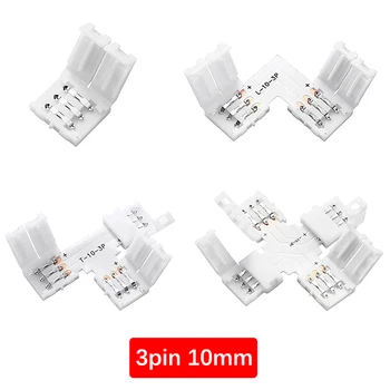ฟรีบัดกรี 3PIN WS2812B WS2811 LED Strip Connector สําหรับเชื่อมต่อมุมขวามุม 10 มม.สําหรับ ws2811 2812 แถบเทป 1
