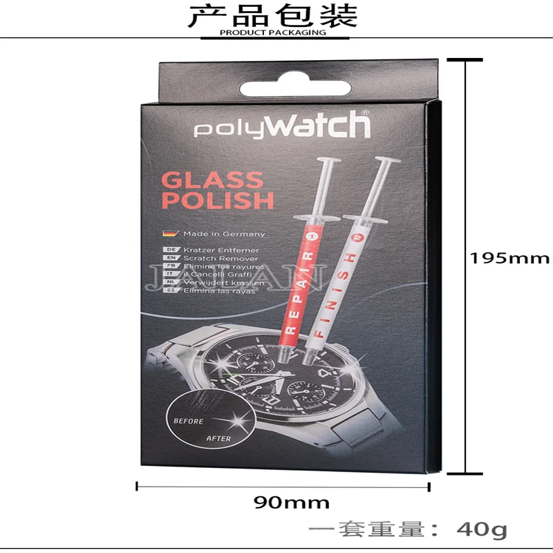 

PolyWatch High Tech Glass Polish Scratch Remover For Mobile Phone And Watch Screen Repair Tools With Full Set