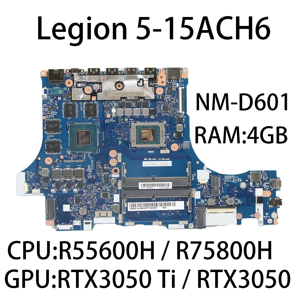 Lenovo IdeaPad 3 15ACH6 Carte Mère Mainboard DIS AMDR55600H 5B21C81177