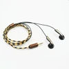ShoonTH ESEP-01B Limited Version 150ohm Dynamic Driver High Fidelity Flat Earphone Audiophile HiFi Earbud 3