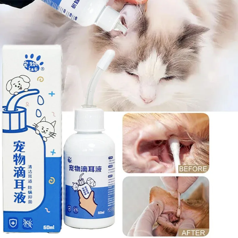 Pet Ear Drops Anti-inflammatory 60ml for Cats and Dogs Clean Ear Mites Earwax