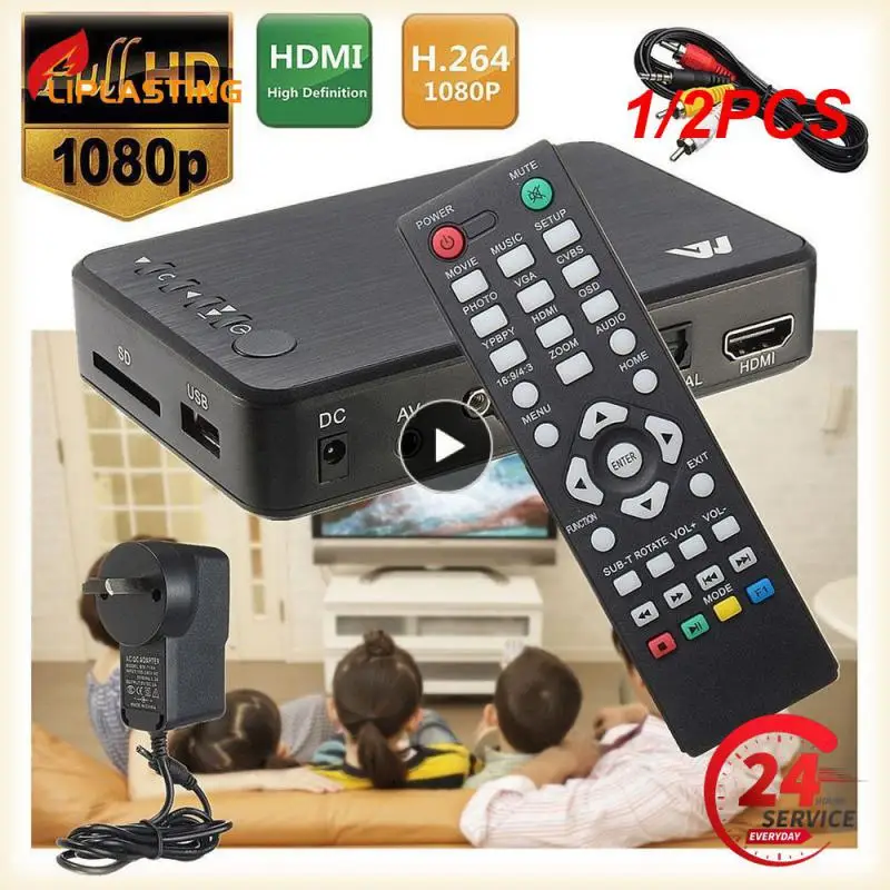 

1/2PCS Ultra Media Player For Car TV SD MMC RMVB MP3 USB External HDD U Disk MultiMedia Media Player Box With VGA SD MKV