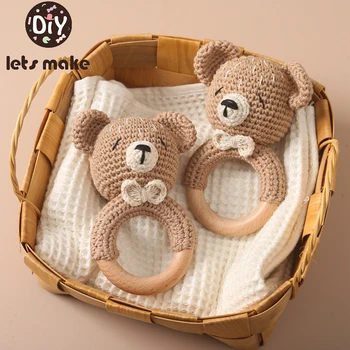 Crochet Animal Bear Rattle Toy 1
