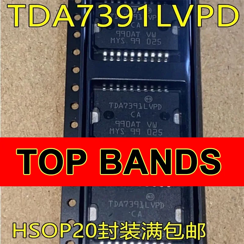 

Новый оригинальный набор микросхем TDA7391LVPD HSOP20, 1-10 шт.