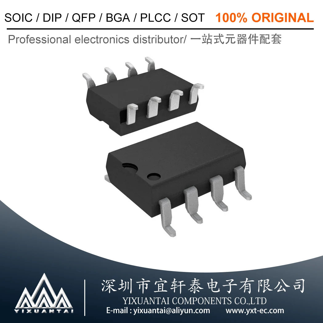 

10pcs/Lot LOC110P LOC110【OPTOISO 3.75KV PHVOLT FLATPACK】New