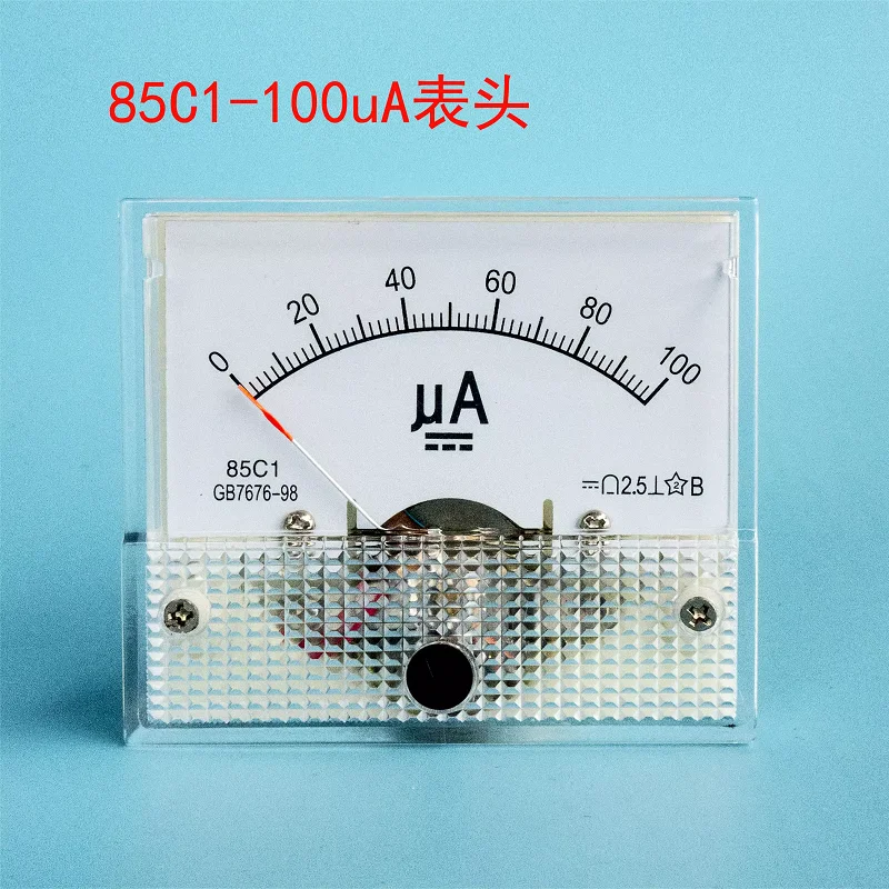 

Mineral radio Another piece 85C1-100uA meter head