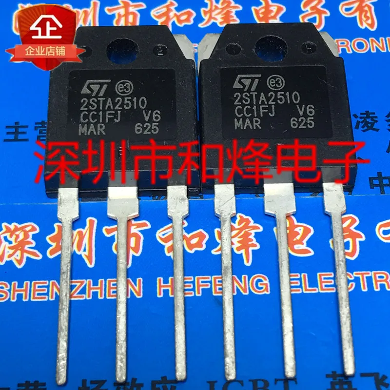 

Free shipping 2STA2510 TO-3P -100V -25A 10PCS