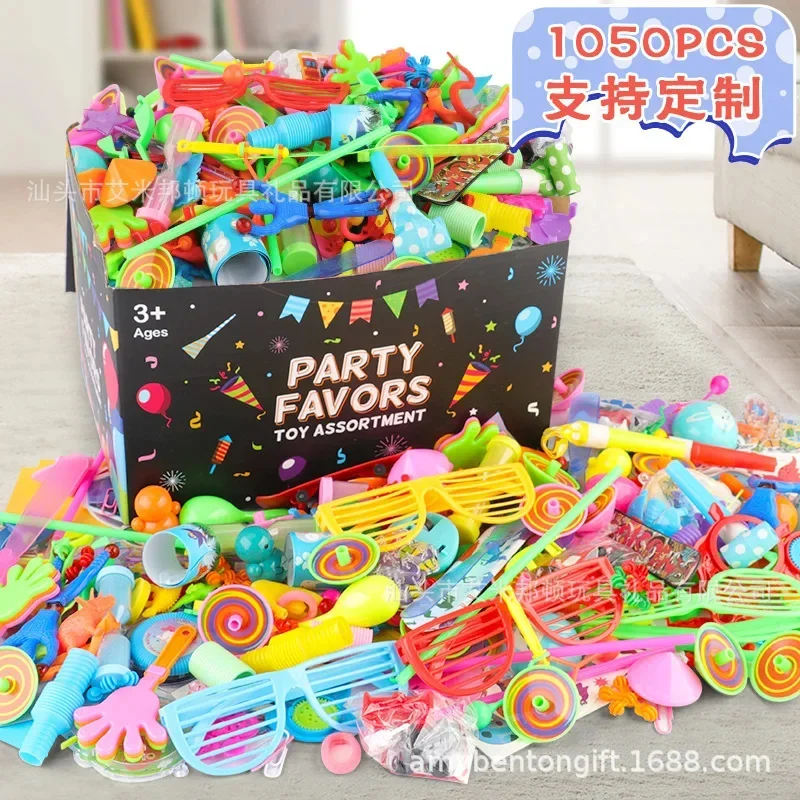 

1050PCS Children Party Toy Birthday Party Favors Toy Gift Carnival Prizes Baby Shower Party Supply Carnival Prizes Gift Box