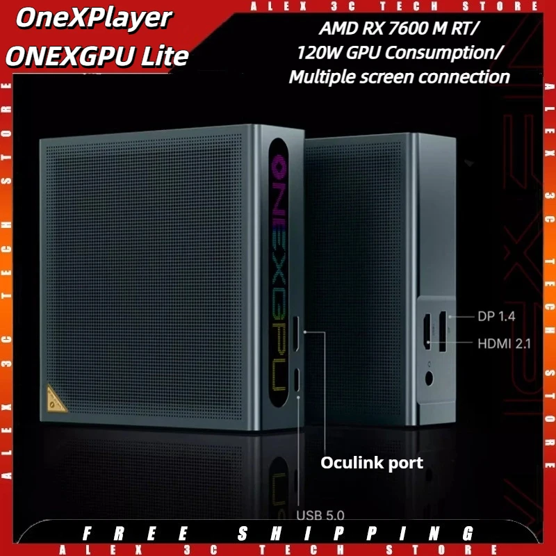 OneXPlayer ONEXGPU Lite EGPU ドッキングステーション（Oculink USB5