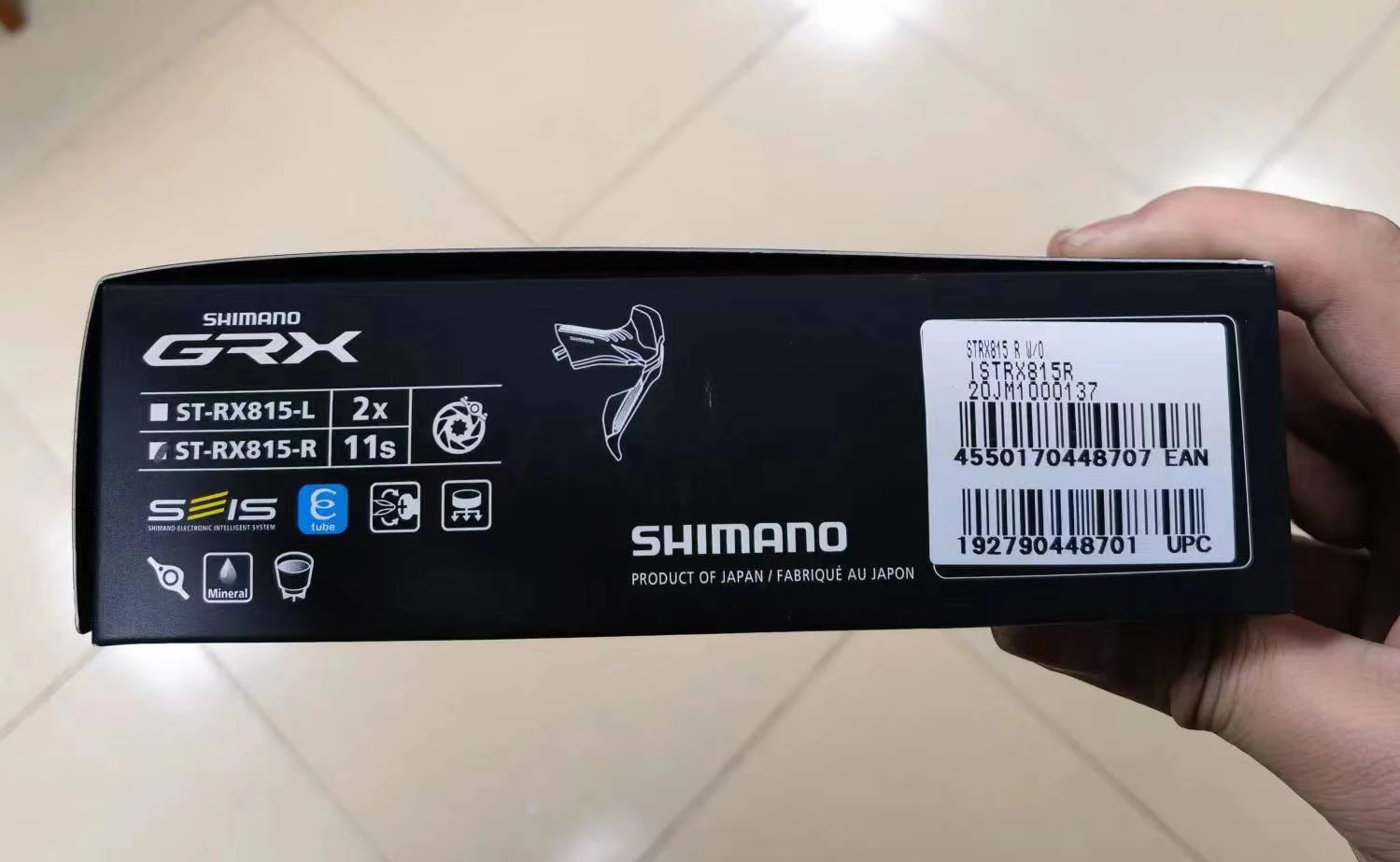 GRX ST-RX815 di2 レバー 11s 左右 GRX Di2 DUAL CONTROL LEVER 11s