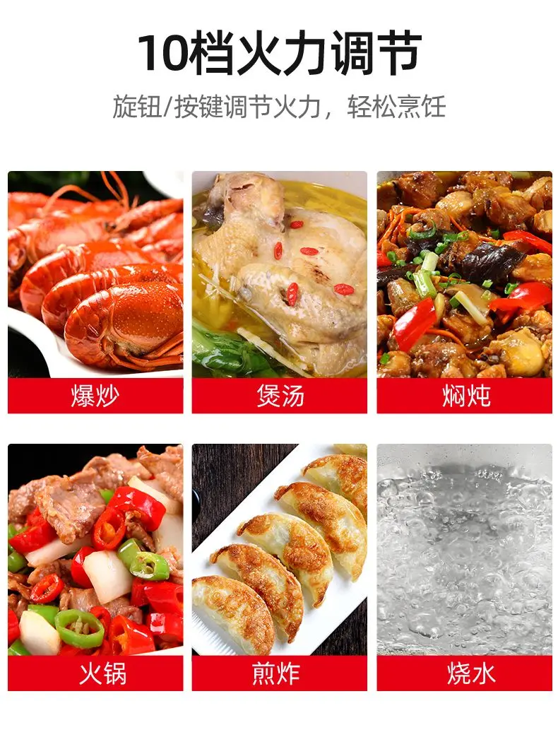 Description Picture 5 of itemNew commercial induction cooker 5000w high-power hotel brine soup stove electromagnetic cooker flat induction cooktop