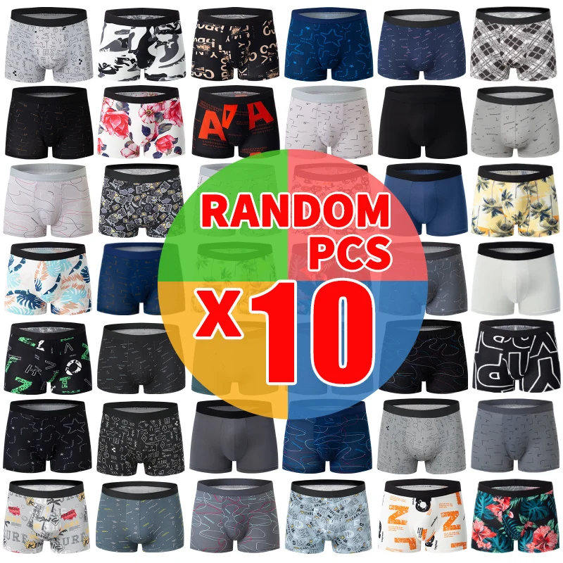 10pcs-sj