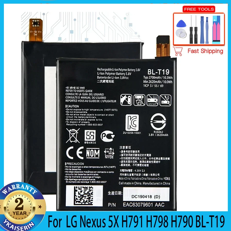 Batteria Del Telefono Cellulare Per Lg Nexus 5X H791 H798 H790 Bl-T19 Blt19 2700Mah Bateria + Strumenti Gratuiti