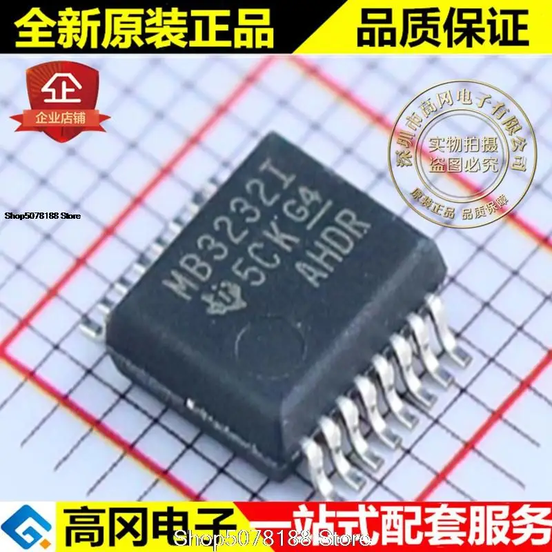 

5 шт. MAX3232IDB MB3232I SSOP16 RS232