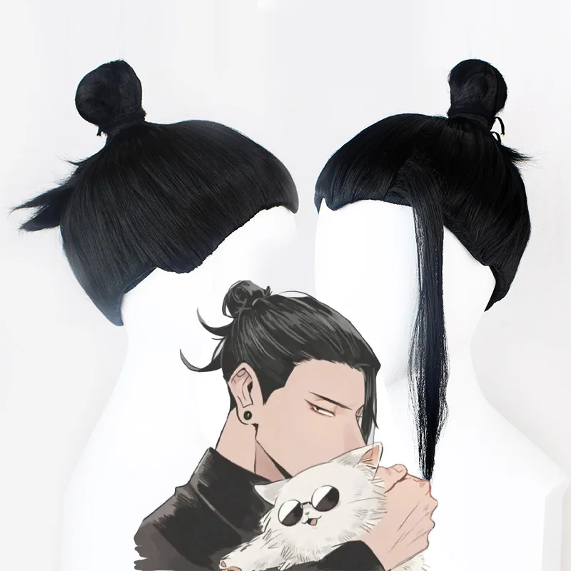 Se05c4aa1bbb1487e9f20f7ba8f963f693 - Jujutsu Kaisen UK Shop