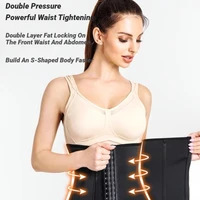 Ceinture de maintien et de modelage de la taille pour femme, Corset amincissant, Sous-vêtement sculptant, Réducteur abdominal 6