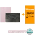 PinkBacklit Laser