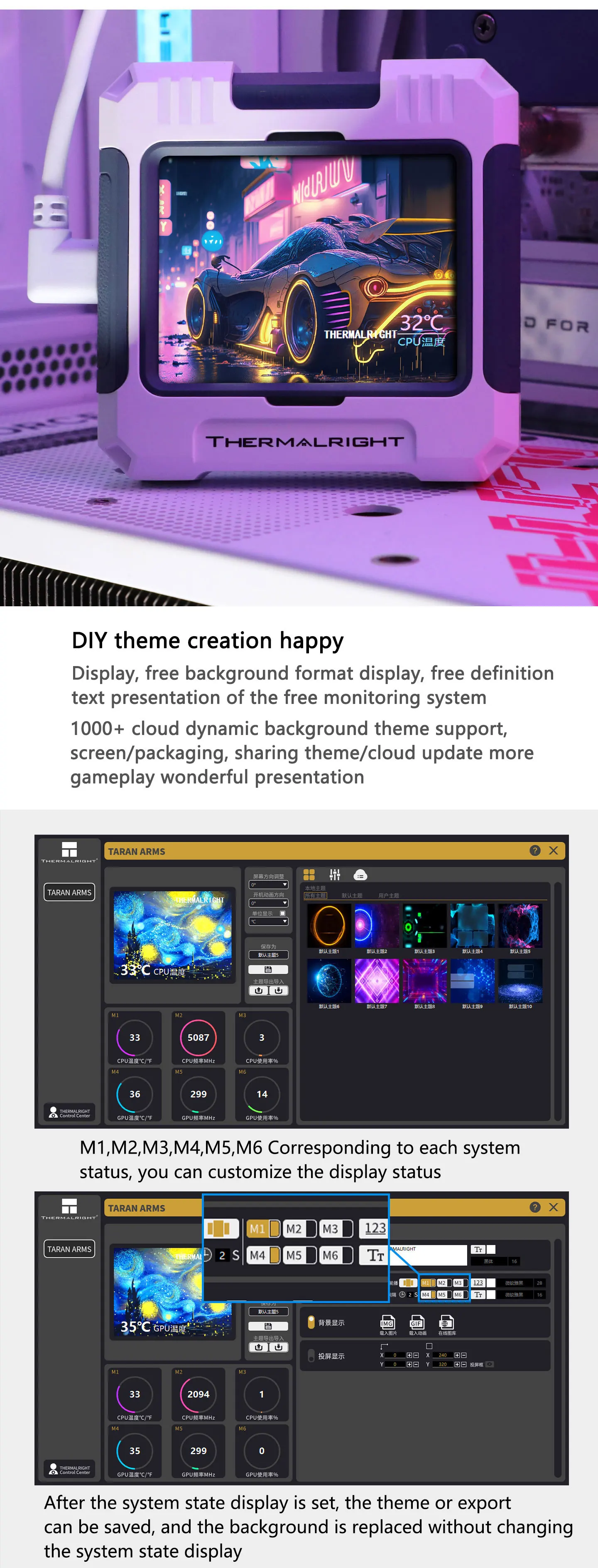 CPU Water cooling cooler 2.4" IPS LCD monitor Customizable themes For LGA1851/17