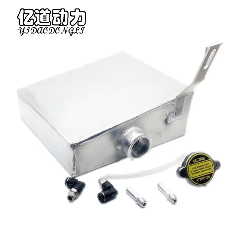 

Refitting Toyota 2JZ Special Auxiliary Kettle/2jz Special Cooling Kettle/All-Aluminium Water Tank Defoamer