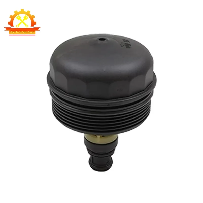 Engine Oil Filter Element Cover For Bmw E90 E93 X5 X3 E85 116 118 120 316 318 320 520 X1 SDrive 18 2010-2015 11427508968 7508968