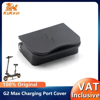 Coperchio della porta di ricarica originale per Kukirin G2 MAX Smart Scooter elettrico Porta di ricarica della batteria Accessori con tappo antipolvere