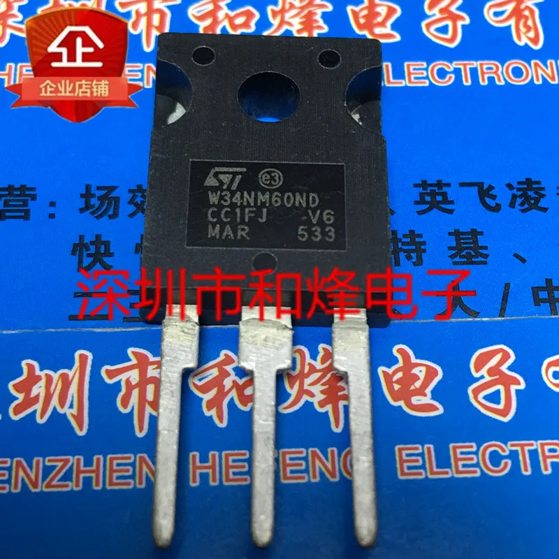 

Бесплатная доставка W34NM60ND STW34NM60ND TO-247 20 шт.