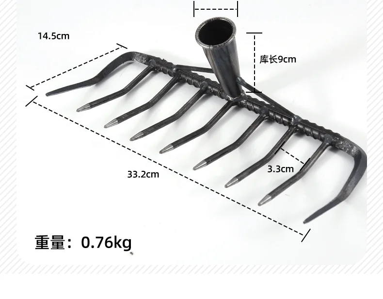 

Nine-tooth nail harrow plowing agricultural tool
