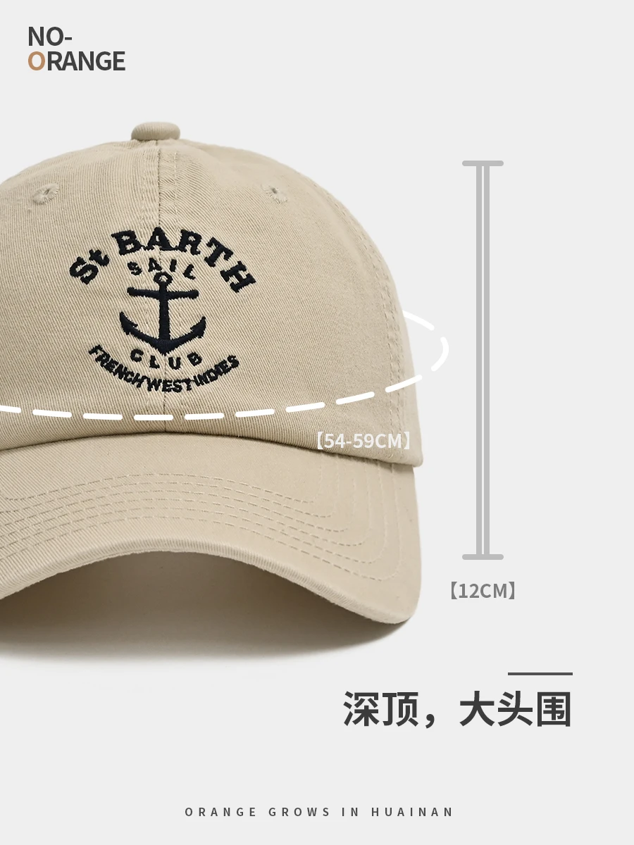 Washed-out Vintage Brushed Wide Brim Baseball Cap Female Thorn Peaked Cap Men's Sun-Shade 3